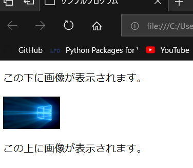 f:id:pythonjacascript:20180902113521p:plain:h350