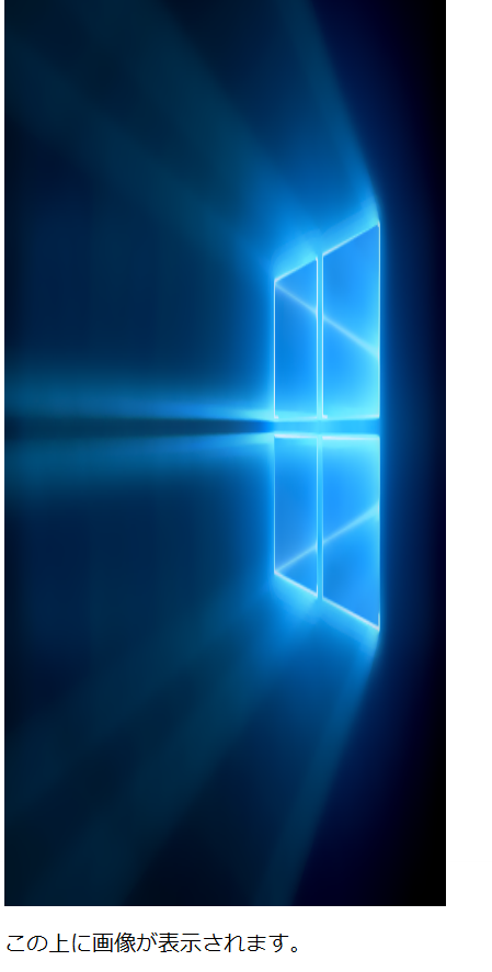 f:id:pythonjacascript:20180902114236p:plain:h400