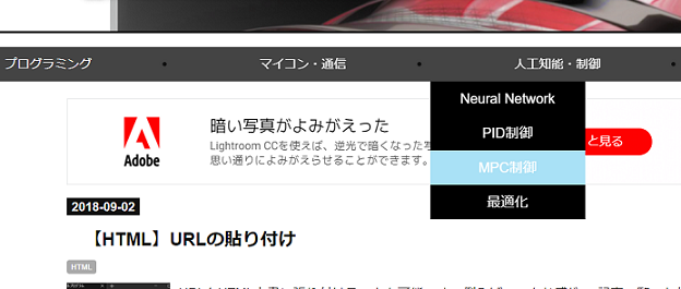 f:id:pythonjacascript:20180902205444p:plain f:id:pythonjacascript:20180902205444p:plain