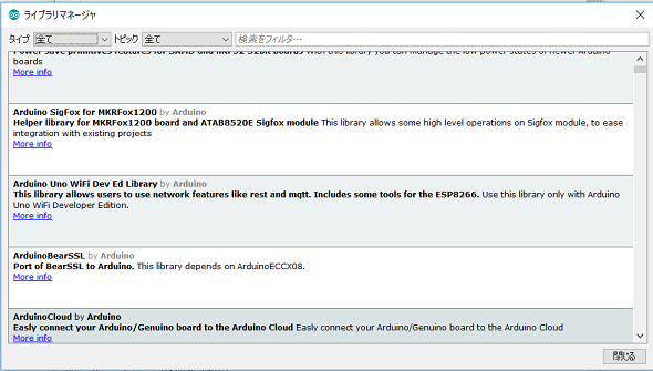 f:id:pythonjacascript:20180905042252j:plain f:id:pythonjacascript:20180905042252j:plain