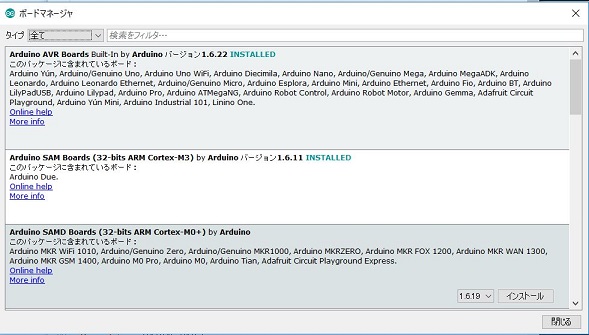 f:id:pythonjacascript:20180905042611j:plain f:id:pythonjacascript:20180905042611j:plain