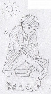 f:id:pythonjacascript:20180905233755j:plain