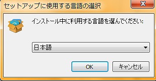 f:id:pythonjacascript:20180909133306j:plain:h200