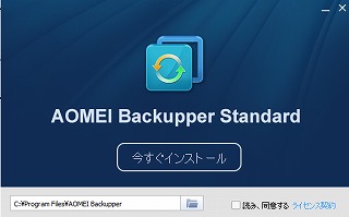 f:id:pythonjacascript:20180909133401j:plain:h350