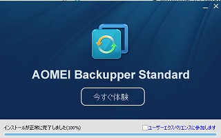 f:id:pythonjacascript:20180909133428j:plain:h350