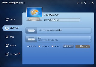 f:id:pythonjacascript:20180909134154j:plain