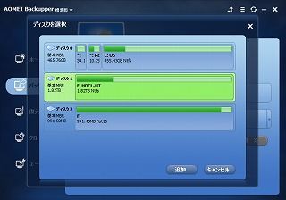 f:id:pythonjacascript:20180910151937j:plain