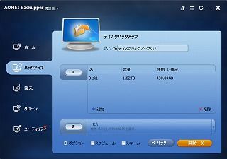 f:id:pythonjacascript:20180910152432j:plain