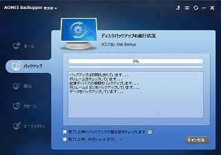 f:id:pythonjacascript:20180910152436j:plain