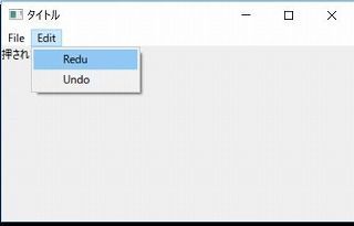 f:id:pythonjacascript:20180923141652j:plain f:id:pythonjacascript:20180923141652j:plain