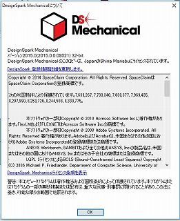 f:id:pythonjacascript:20181008174555j:plain:h250