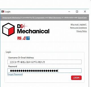 f:id:pythonjacascript:20181008174712j:plain