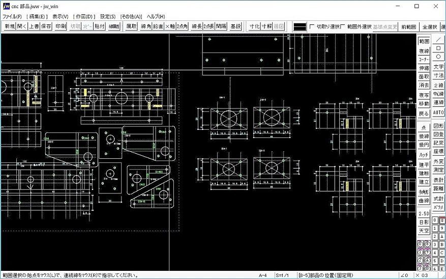 f:id:pythonjacascript:20181107213109j:plain