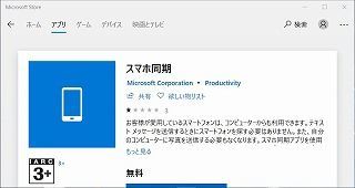 f:id:pythonjacascript:20181111102504j:plain