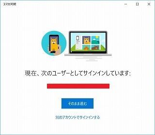 f:id:pythonjacascript:20181111102816j:plain
