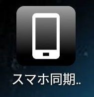 f:id:pythonjacascript:20181111103504j:plain