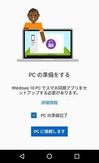 f:id:pythonjacascript:20181111103623j:plain