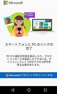 f:id:pythonjacascript:20181111103919j:plain