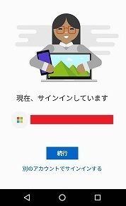 f:id:pythonjacascript:20181111104650j:plain