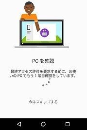 f:id:pythonjacascript:20181111105029j:plain