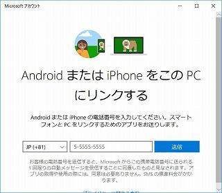 f:id:pythonjacascript:20181111105147j:plain