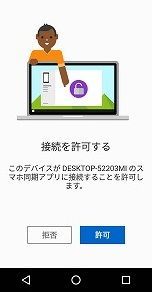 f:id:pythonjacascript:20181111105643j:plain