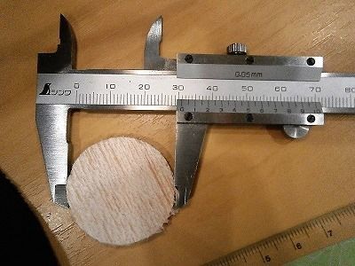 f:id:pythonjacascript:20181114183820j:plain