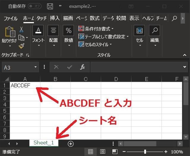 f:id:pythonjacascript:20181124174123j:plain:h350