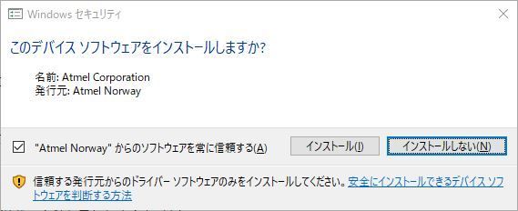 f:id:pythonjacascript:20181125125009j:plain f:id:pythonjacascript:20181125125009j:plain