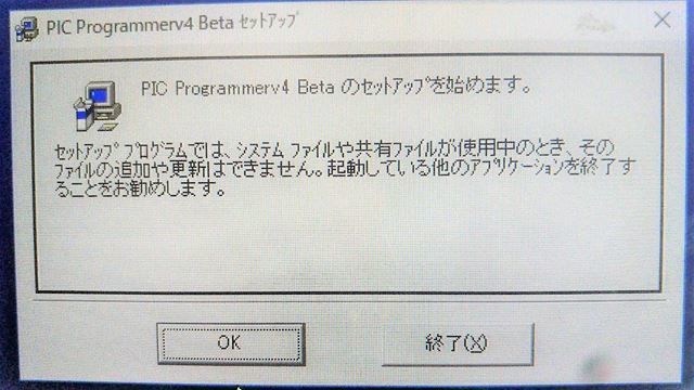 f:id:pythonjacascript:20181125133122j:plain f:id:pythonjacascript:20181125133122j:plain