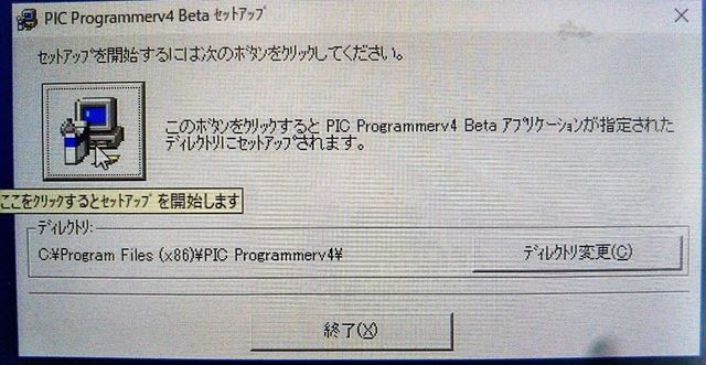 f:id:pythonjacascript:20181125133126j:plain f:id:pythonjacascript:20181125133126j:plain