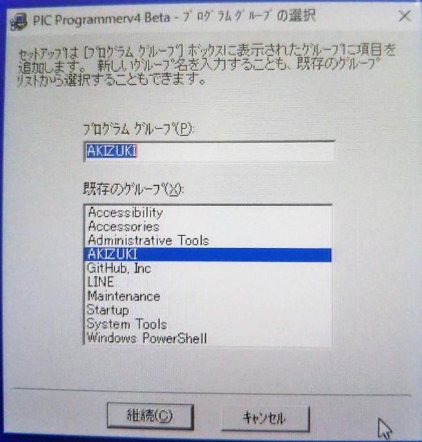 f:id:pythonjacascript:20181125133134j:plain f:id:pythonjacascript:20181125133134j:plain