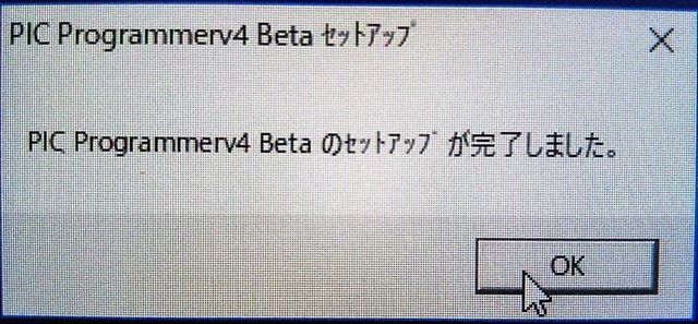 f:id:pythonjacascript:20181125133139j:plain f:id:pythonjacascript:20181125133139j:plain