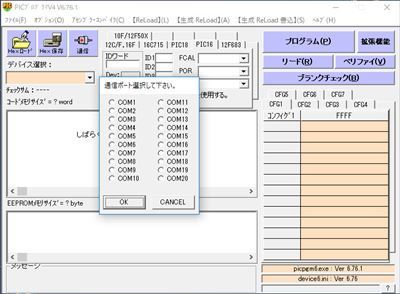 f:id:pythonjacascript:20181125135010j:plain f:id:pythonjacascript:20181125135010j:plain