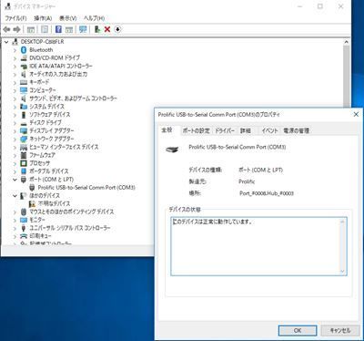 f:id:pythonjacascript:20181126180159j:plain f:id:pythonjacascript:20181126180159j:plain