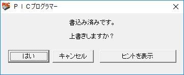 f:id:pythonjacascript:20181126191604j:plain f:id:pythonjacascript:20181126191604j:plain