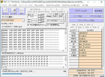 f:id:pythonjacascript:20181126191639j:plain f:id:pythonjacascript:20181126191639j:plain