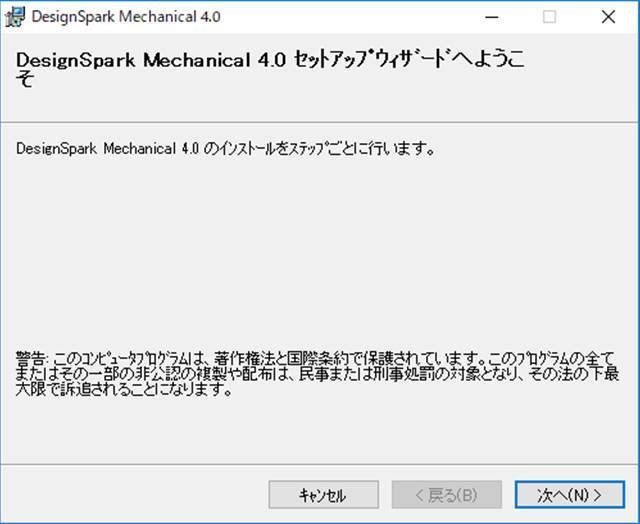 f:id:pythonjacascript:20181209140933j:plain:h300 f:id:pythonjacascript:20181209140933j:plain:h300