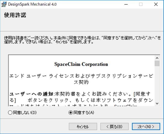 f:id:pythonjacascript:20181209140937j:plain:h300 f:id:pythonjacascript:20181209140937j:plain:h300