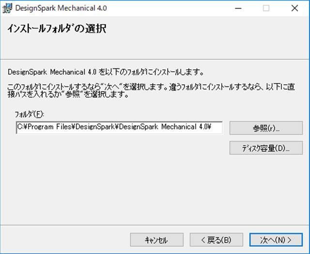 f:id:pythonjacascript:20181209140940j:plain:h300 f:id:pythonjacascript:20181209140940j:plain:h300