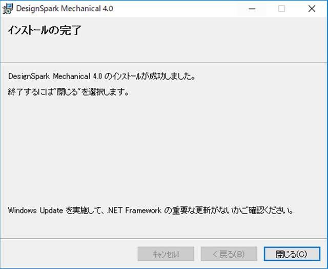 f:id:pythonjacascript:20181209140946j:plain:h300 f:id:pythonjacascript:20181209140946j:plain:h300