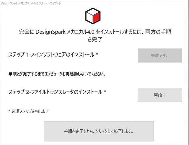 f:id:pythonjacascript:20181209140949j:plain:h300 f:id:pythonjacascript:20181209140949j:plain:h300
