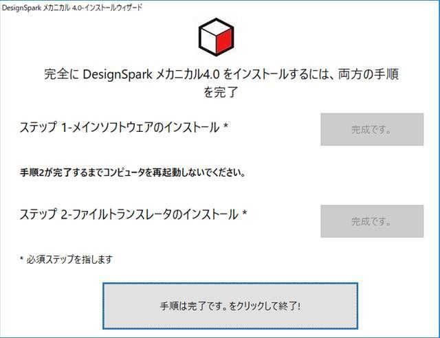 f:id:pythonjacascript:20181209141002j:plain:h300 f:id:pythonjacascript:20181209141002j:plain:h300