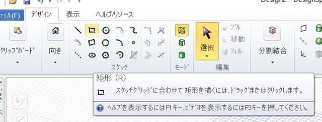 f:id:pythonjacascript:20181210020743j:plain:h100 f:id:pythonjacascript:20181210020743j:plain:h100