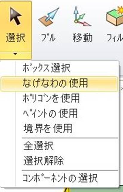 f:id:pythonjacascript:20181216011152j:plain:h150