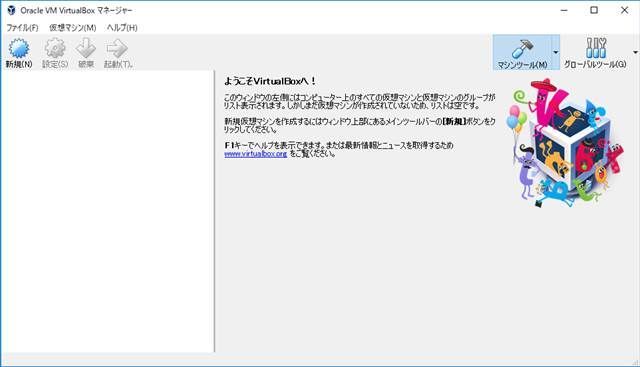 f:id:pythonjacascript:20181218194558j:plain f:id:pythonjacascript:20181218194558j:plain
