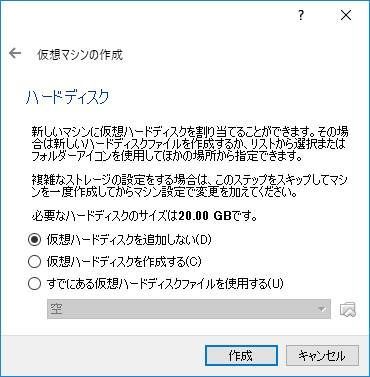 f:id:pythonjacascript:20181218214012j:plain f:id:pythonjacascript:20181218214012j:plain