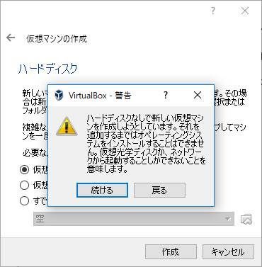 f:id:pythonjacascript:20181218214146j:plain f:id:pythonjacascript:20181218214146j:plain