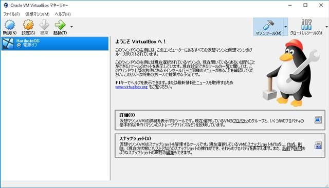 f:id:pythonjacascript:20181218214301j:plain f:id:pythonjacascript:20181218214301j:plain