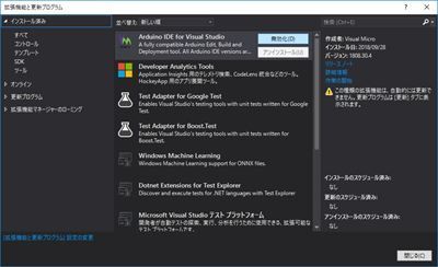 f:id:pythonjacascript:20181223200605j:plain f:id:pythonjacascript:20181223200605j:plain